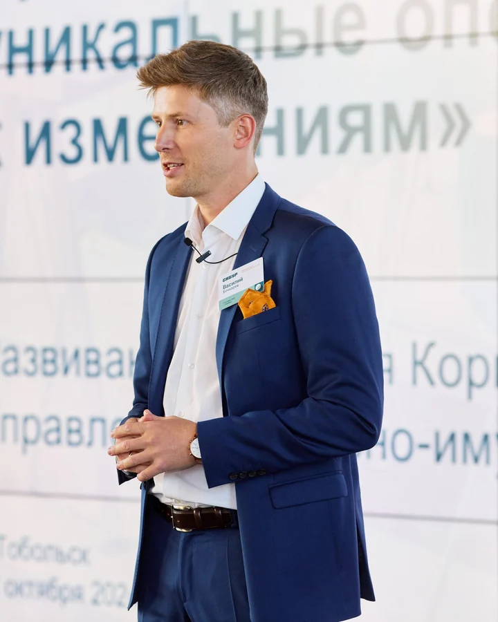 Василий Бочкарёв